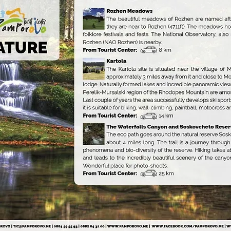 Elina Palace Пампорово